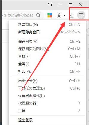 win10下载的软件被阻止怎么办 win10系统下载软件被阻止如何处理-图示1