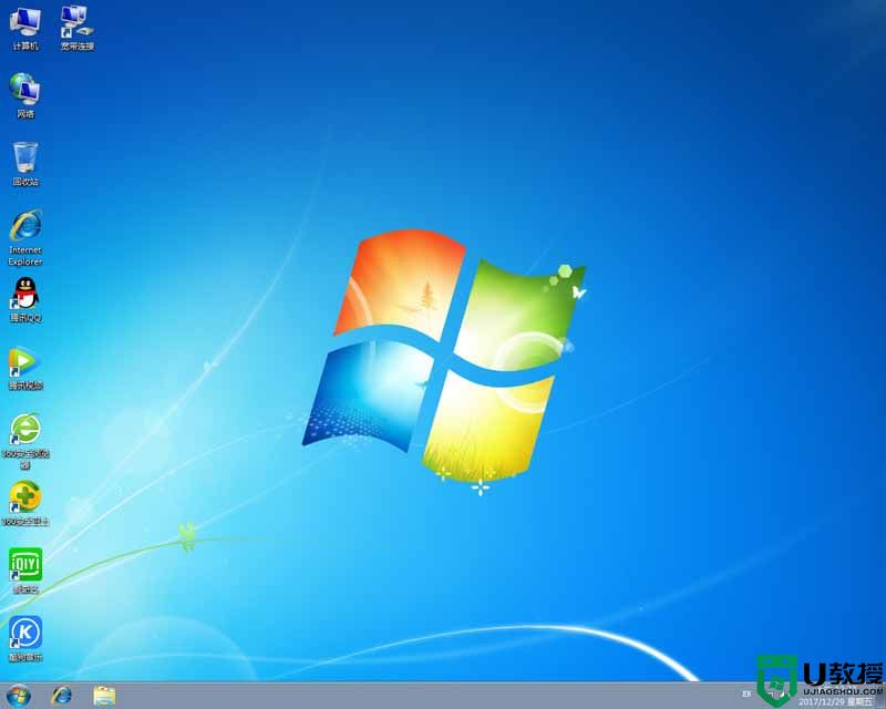 雨林木风windows7正式旗舰版64位v2022.08-图示3